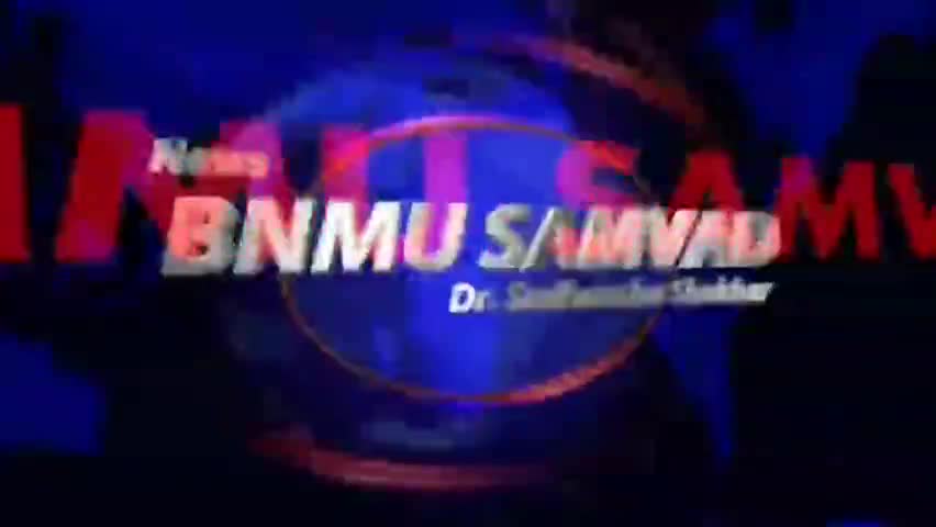https://bnmusamvad.com/?p=9779
#bnmusamvad
#SEHAT CENTER #30 JUNE, 2021