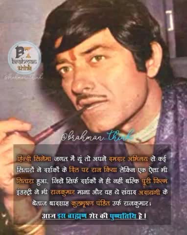 https://t.me/dailyknowledgepointphoto#entertanment #cinema #hero