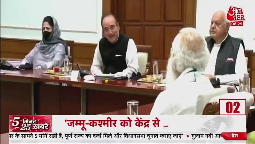 #aajtak #news #ashishpandey #coronaupdate #pmmodi #covid #trending #india #jaihind #newsupdate #rld #भारतसरकार #प्रचलित