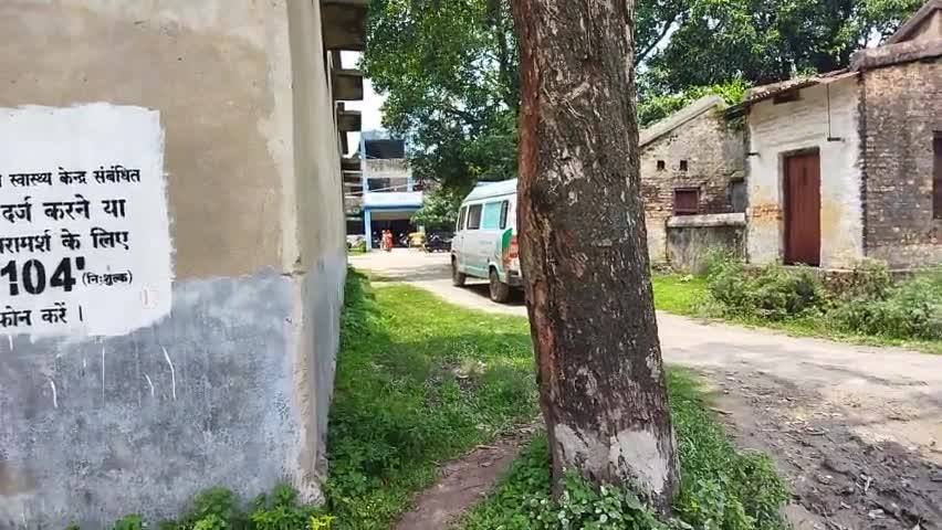 Araria Hospital🏴
जागो जिला वासियों जागो💉
देखिये आप के #टैक्स के पैसे से खरीदी गयी #बिहार सरकार के सरकारी जिला सदर hosp