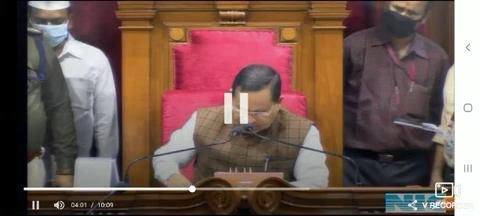 नियोजित शिक्षकों के हित की आवाज़ सदन में रखते विधान परिषद सदस्य प्रो.(डॉ०) वीरेंद्र नारायण यादव, जिसके तत्पश्चात् शिक्षा मंत्री ने उसे स्वीकारा। #सारण_स्नातक_निर्वाचन_क्षेत्र #सारण