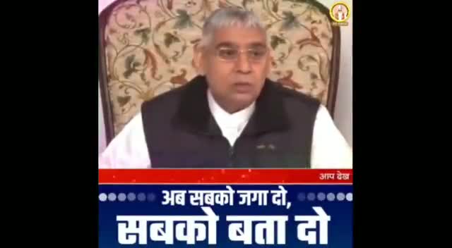 Spritual Satsang by Tatvdarahi Sant Sant Rampal Ji Maharaj. #KabirIsGod