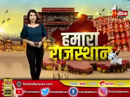 राजसमंद। नई Guidelines में मिलेगी बाजारों को छूट | Rajasthan News
#FINVIdeo