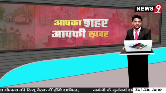 #बाराबंकी जनपद में #सपा ने #युवा #चेहरा #नेहा #सिंह पर किया #विश्वास ,देखे पूरी #स्टोरी