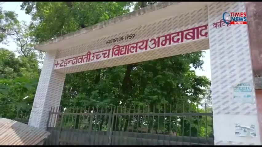 #अमदाबाद :- दो दिनों से नहीं मिल रही है कोविड 19 टीकाकरण ।