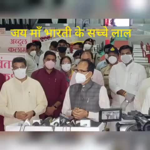 इस वर्ष 1 अप्रैल 2021 से 10 जून 2021 तक #कोरोना काल मे भोपाल के सभी हॉस्पिटलों में मे किये गए #सेवा_कार्य का विवरण।