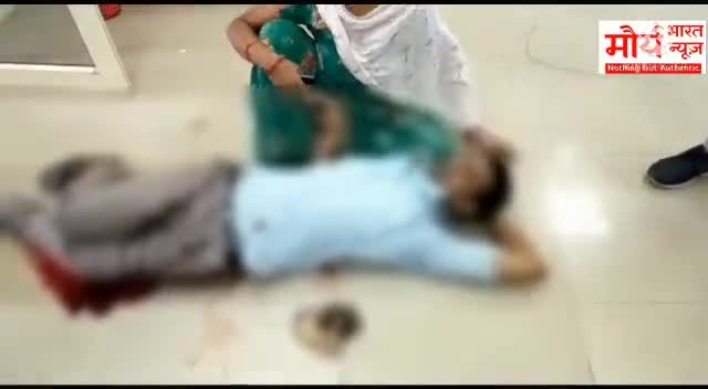 #बिना मास्क पहने बैंक गये ग्राहक को गार्ड ने मारी गोली।