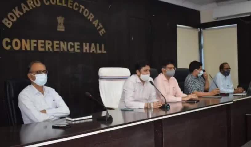 चास: कोविड 19 की तीसरी वेब की आकांक्षाओं को मत नजर रखते हुए से समरालयह भवन के सभागार में बैठक की गई।
#star_news18