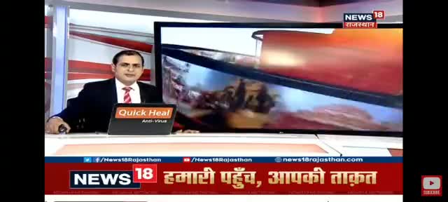 सांसद हनुमान बेनिवाल की चुनौती स्वीकार करेंगे या फंस गए भाजपा के राजस्थान प्रभारी अरुण सिंह !
#RLP #RLPitcell