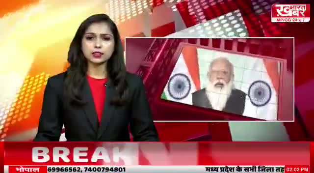 हुज़ूर: #काला_दिवस
आपातकाल दिवस पर शहीद गेट पर किया मीसाबंदियों का सम्मान, काले गुब्बारे हवा में छोड़ किया विरोध