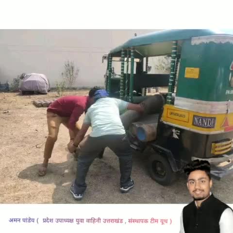 उम्र भर कमाया पैसा खत्म हो सकता है , 
लेकिन सेवा करने से जो मन को खुशी मिलेगी वह कभी खत्म नहीं होंगी #teamyouth