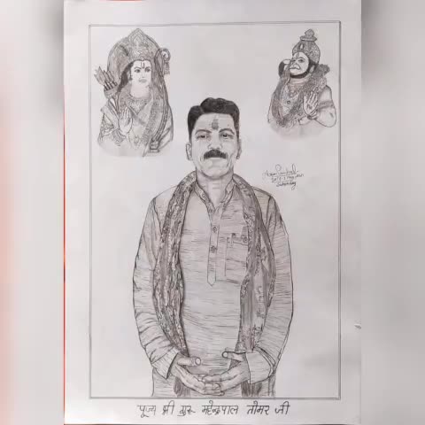 🚩🌹👏#कुरुक्षेत्र सेक्टर-3 में रहने वाले मूक- बधिर (शूटर) अरुण पांचाल की #कलाकारी !