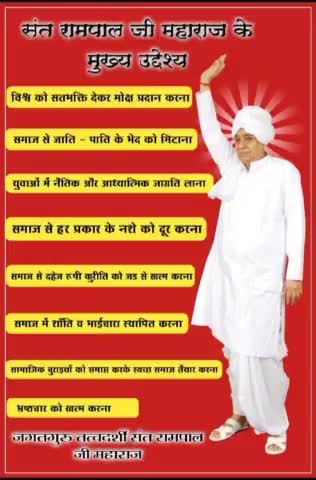 #GodMorningSaturday
नशे को कहिए ना ।
और जिंदगी को हाँ ।।
अधिक जानकारी के लिए पढ़े ज्ञान गंगा या जीने की राह 9570604381
