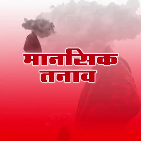 #GodMorningSaturday
नशे को कहिए ना ।
और जिंदगी को हाँ ।।
अधिक जानकारी के लिए सतलोक आश्रम यूट्यूब चैनल को विजिट करें।