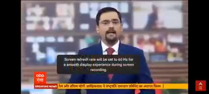 #abpन्यूज
मा बाबू सिंह कुशवाहा
जन अधिकार पार्टी एवं राजभर सहित
#भागीदारी_संकल्प_मोर्चा में समलित होकर #2022 की तैयारी