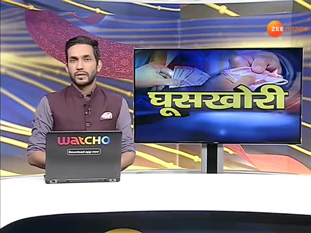 Breaking : #Bharatpur में #एसीबी #ट्रैप की बड़ी कार्रवाई । #FCI_Office Bharatpur। #Manager #Trap। #News