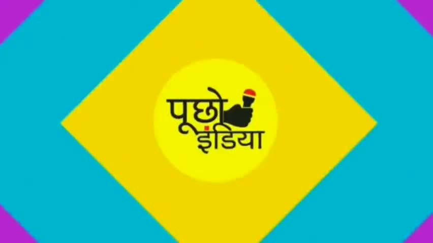 मखदुमपुर की समस्याओं पर विधायक से खास बातचीत..

#satishkumar