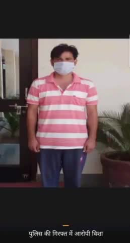सीकर पुलिस को मिली बड़ी सफलता सुसाइड के लिए उकसाने वाले को दबोचा
#सीकर_पुलिस