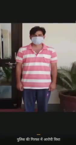 सीकर पुलिस ने बड़ी कार्रवाई करते हुए सुसाइड के लिए उकसाने वाले को दबोचा। 
#सीकर_पुलिस