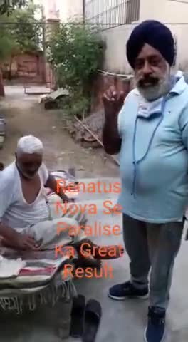 #Renatus#nova खाने से #लक्वे की #बिमारी मैं मिला रिसल्ट #600+ बिमारीयों का इलाज जादा जानकारी के लिए #8685913382