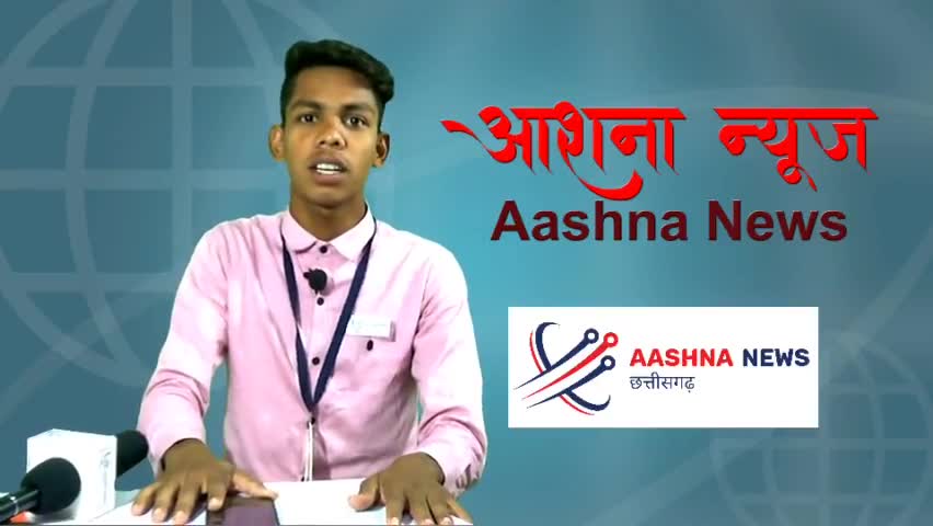 ग्राम ससहा में लोगो को अधिकारियों द्वारा कर करे प्रोत्साहित#Aashnanews#aashna news#Ravishnakarsatnami@