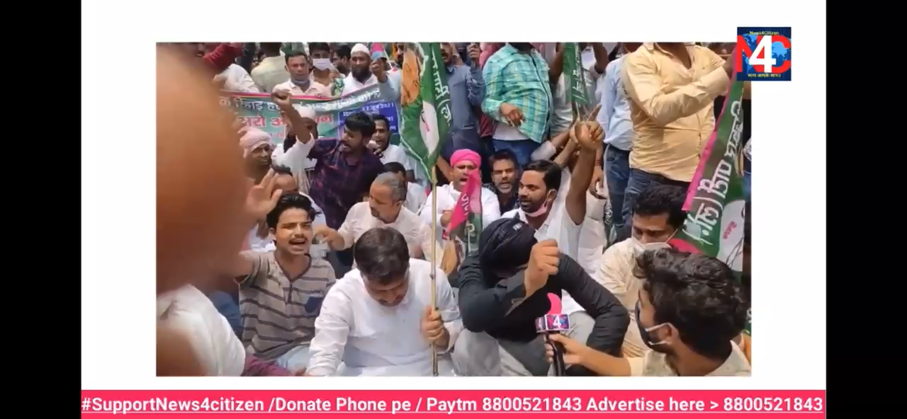 जाप प्रवक्ता #shahanparwez ने करा पुष्टि पप्पू यादव जी के समर्थन में 5000 कार्यकर्ता में दिया सामूहिक गिरफ़्तारी
#news4citizen 
https://youtu.be/O6WLIrQJqbY