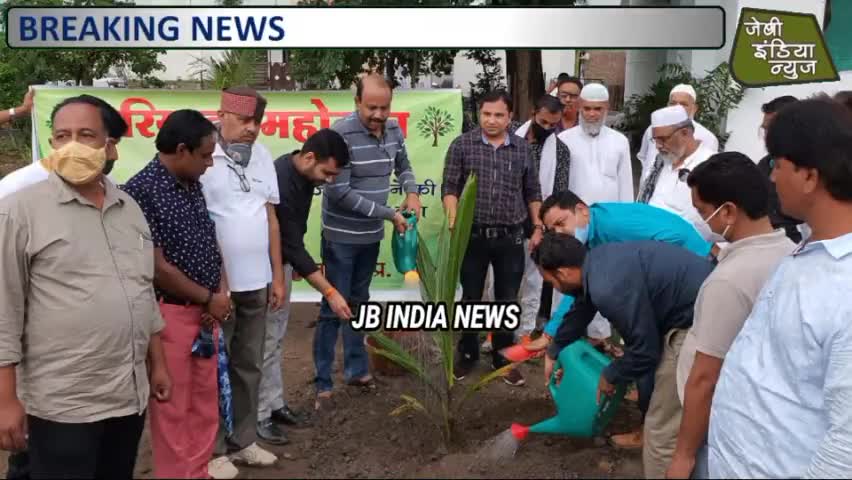 #शाजापुर स्टेट प्रेस क्लब, मप्र ने हरियाली महोत्सव के अंर्तगत शनिवार को जंगलाशाह कब्रिस्तान.... #mhow ।।राहुल वर्मा।।