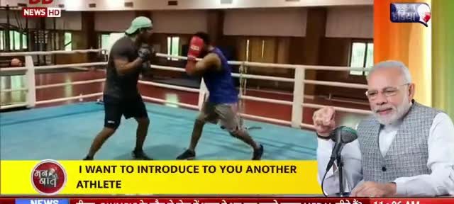 #hr16 #bhiwani #boxer #Manishkaushik
