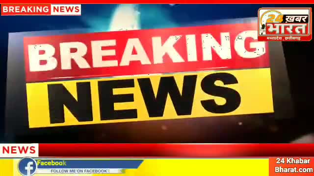 आज से कोरोना कर्फ़्यू समाप्त
CM शिवराज सिंह चौहान का बयान 
#Braking_News #MP_Samachar