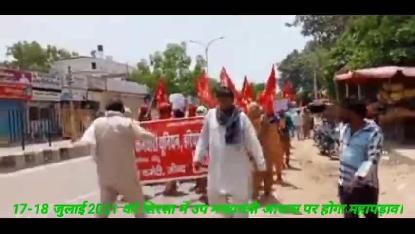 #ब्रेकिंग_न्यूज 
जींद:सरकार ने बेगार करवाने का निर्णय वापिस नही लिया तो आन्दोलन होगा तेज :कृष्ण मोरखी