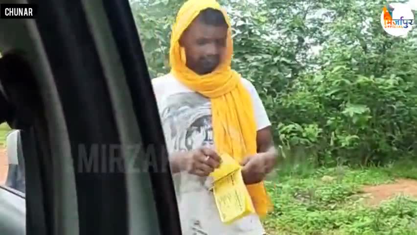 सिद्धनाथ दरी जलप्रपात में गाड़ी पार्किंग के नाम पर हो रही अवैध वसूली पर SDM #चुनार रोशनी यादव ने मारा छापा
