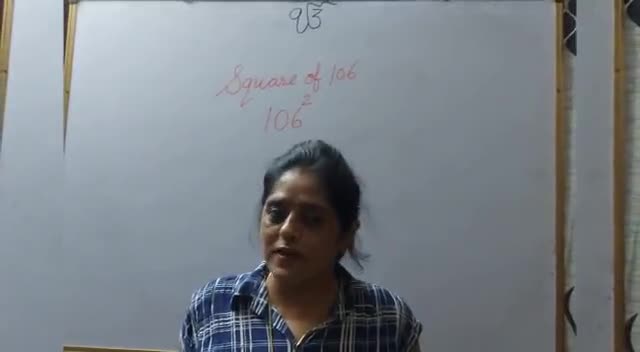 #shortstricks # shorts #reels #trending # maths #square #S.K.Tutorial #viral 
like &subscribe my channel S.K. TUTORIAL