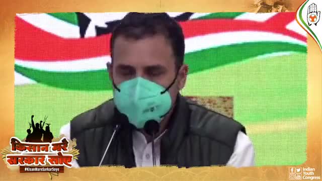 राहुल गांधी आगे बढ़ो, खेती बचाओ किसान की!

#KisanMareSarkarSoye
