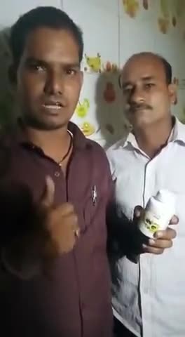 शुगर, बीपी, दिल कि बीमारी, थायरॉयड, कैंसर, टीबी जोड़ो का दर्द शरीर की सभी बीमारियों का ईलाज। #Renatusnova 
#9050764945