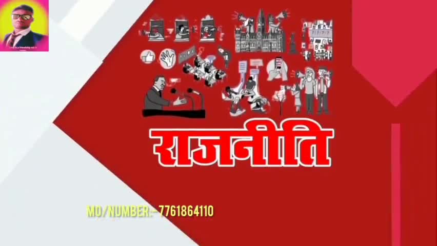 #बिहार में किसी #न्यूज_चैनल पर सबसे तेज #4_लाख_फॉलोअर्स

#Bikash_ki_aawaz से जुड़े सभी भाइयों को तहे दिल से शुक्रियाl
