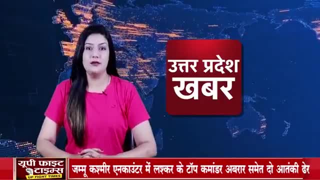 श्रावस्ती तालाब में डूब कर युवक की मौत...UFT NEWS 24।
कौशाम्बी से खालिद सिद्दीकी की रिपोर्ट ✍️
#पड़ताल #सियासत #कोविड19