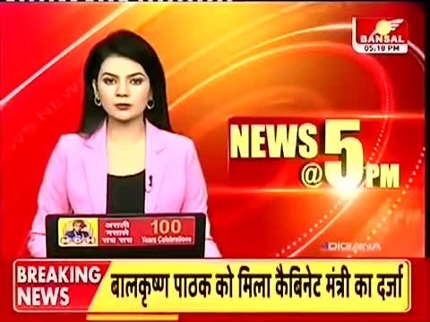 #Bansal_news #मुर्दाबाद
गोंडवाना के आदिवासी उपद्रवी नहीं है अपनी पुश्तैनी जमीन के लिए 90 दिन से परेशान था आदिवासी परिवार