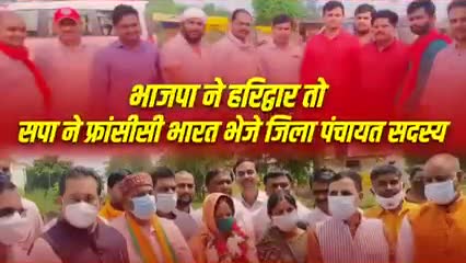 पंचायत अध्यक्ष चुनाव को लेकर मचा धमासान।
कौशाम्बी से खालिद सिद्दीकी की रिपोर्ट ✍️
#सियासत #पड़ताल #चुनावी_माहौल #वायरल