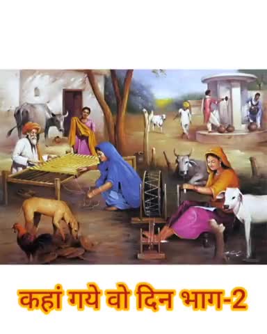 इंसान के बदलते भबिसए... क्या ऐसा भी होता है
#publicapp #populervideo #shareforshare
#likeforlike #megamix #Raviverma