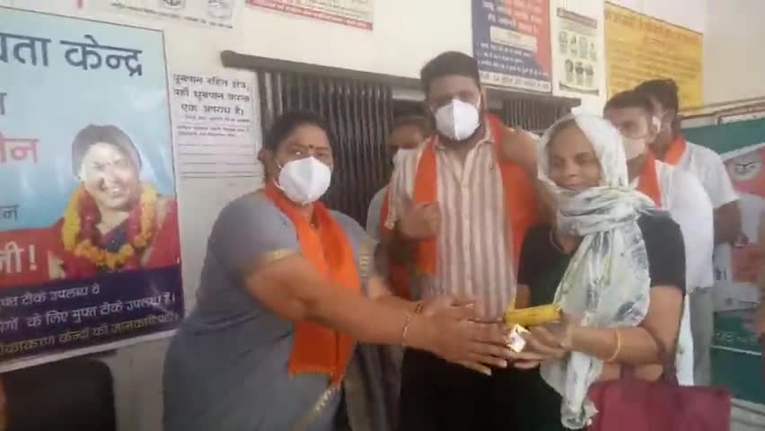 स्वास्थ्य केंद्र पर वैक्सीनशन हेल्प डेस्क का हुआ शुभारंभ
#vaccinationdone #covid19 #corona_vaccination #bjpup