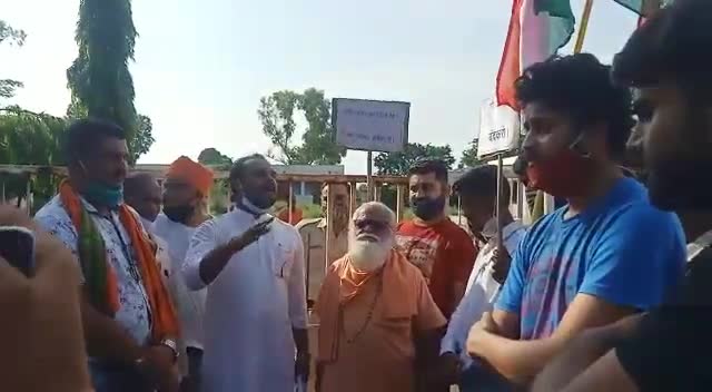 #रायगढ़ मे गौतस्करी के खिलाफ छत्तीसगढ़ के राज्यपाल के नाम ज्ञापन सौंपा गया..