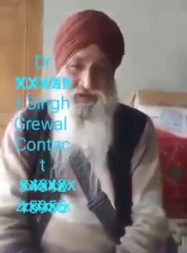 #कोई भी व्यक्ति किसी बीमारी से पीड़ित है जरूर संपर्क करें#8685913382
