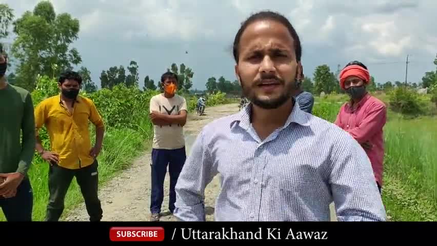 नानकमत्ता: Nanakmatta में 18 साल से नहीं बनी विडोरा-सुनखरी की सड़क | Kamal Chandra Joshi | Uttarakhand Ki Aawaz#nanakmatta #
