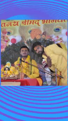 #जय_श्री_परशुराम 💐💐
#जय_गुरुदेव 💐💐
