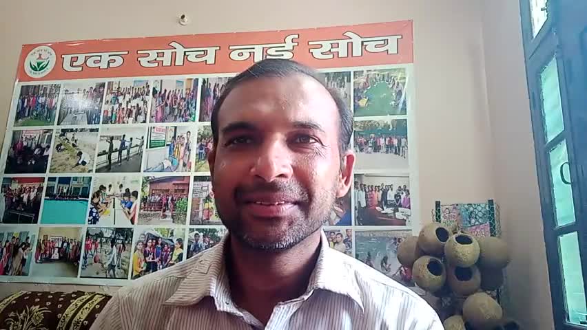 पूरे विश्व को धर्म छोड़ने के लिए संदेश दिया और जीवन जीने की कला को सीखने के लिए प्रेरित किया #7015551486 #फॉलो #MyINDIA