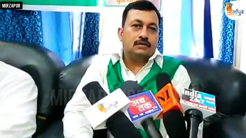 युवा राष्ट्रीय लोक दल के उपाध्यक्ष रविन्द्र सिंह पटेल ने मीडिया से बात कर दी जानकारी

#Mirzapur #mirzapurnews