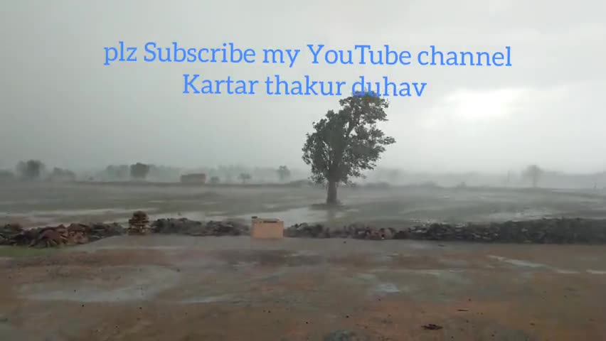 हमारे शासकीय हाई स्कूल कैथोरा के आसपास तेज पानी और  तूफान का नजारा #kartarthakurduhav 
plz subscribe my YouTube channel