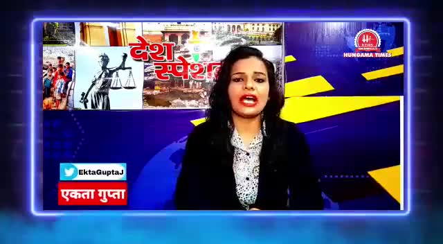 #खौफनाक पिता ने ही आईसक्रीम में मिलाया जहर एक बच्चे की हुई मौत मुंबई की पूरी घटना 
देखे हंगामा टाइम्स न्यूज पर खबर