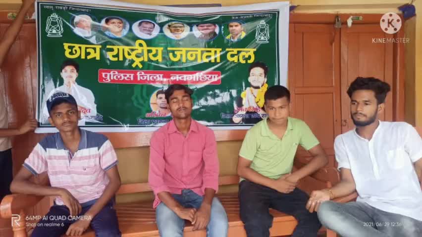 नारायणपुर प्रखंड के बलाहा के निवासी हेमंत कुमार जिलाध्यक्ष दीपक यादव के #आत्मा शांति के लिए 2 मिनट का मौन धारण किया।