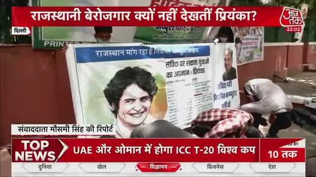 माँ बाप कर्ज लेकर बच्चों को पढाते है#पडे लिखे लोग रोड पर मुर्गा डंडे खा रहे हैं नोजवान#अनपढ़ a.c#आपका का बेटा या पडोसी का